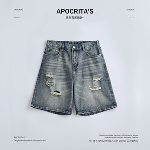 
2025 summer men's wash ripped denim shorts summer trendy American retro loose half elastic five-point pants