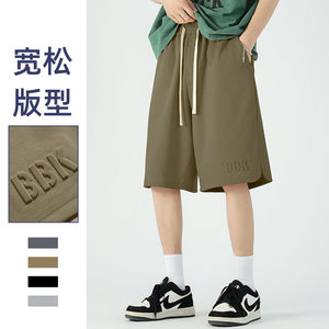 Summer new men's Korean version of loose thin models and loose fashion letters steel print pants trend couples short pants
