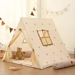 Children's Tent Indoor Princess ins Small House Baby Indian Toy House Boys and Girls Castle Can Sleep in