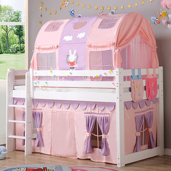 Children's Tent Indoor Bed Fabric Princess Sleepable Play Decoration Separate Bed Outdoor Cartoon Castle Toy House