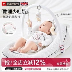 British Lovemami Slope Pillow for Infants to Prevent Spitting Up, Slope Cushion for Baby Bed, Newborn Anti-Overflow Milk Choking Prevention