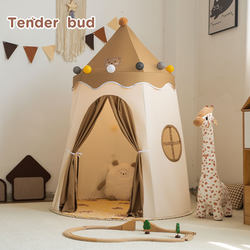 Little Tree Bud Children's Tent Indoor Mongolian Yurt Home Use Boys' Playhouse Girls' Princess Castle Toy House
