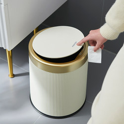 Trash Can for Home Use 2025 New Model for Living Room, Kitchen, Bathroom, Toilet, Large Capacity, Stylish, Light Luxury, with Press Lid