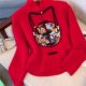 Large size new Chinese national wind embroidered sweater sweater 2025 spring new high -end red top outer jacket female