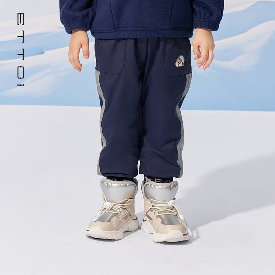 
Langzi Children's Clothing/ETTOI Edova Children's Down Pants Duck Down Warm Thickened Long Pants 2025 Winter New Style