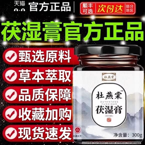Health foods/dietary supplements