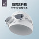 Keep swimming goggles HD waterproof and anti-fog lady myopia swimming glasses men's professional diving swimming cap set