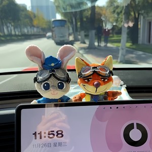 
Healing small ornaments Judy Nick Crazy Zootopia car ornaments girls steering wheel pocket center console hair