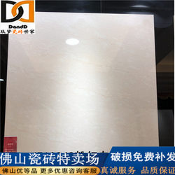Yellow Natural Stone Vitrified Polished Tiles 800 Living Room Non-Slip Floor Tiles 600 Kitchen and Bathroom Wear-Resistant Floor Tiles