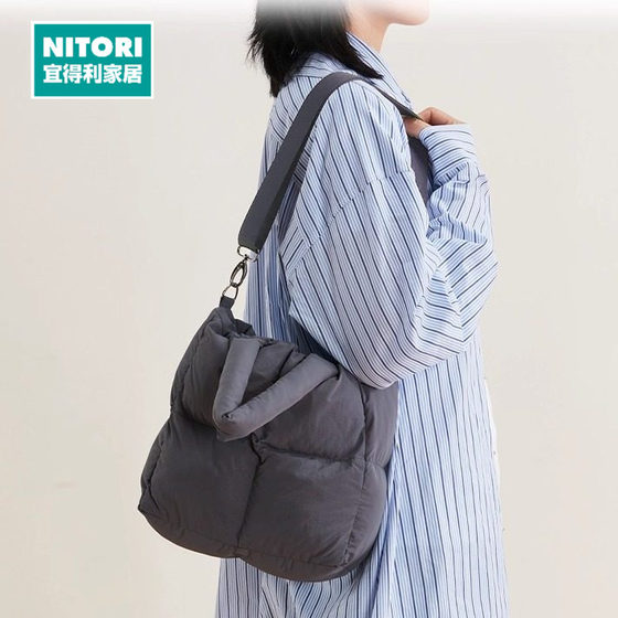 
NITORI Yideli Home Furnishing Sewed Cloud Quilted Bag Ins Style Underarm Bag Shoulder Bag Crossbody Tote Bag