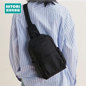 
NITORI Yideli Home Casual Simple Chest Bag Large Capacity Shoulder Bag Crossbody Bag Small Backpack