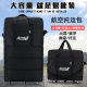 Suitcase 158 aviation aircraft checked bag large capacity study abroad universal wheel foldable large suitcase bag