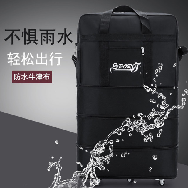 Suitcase 158 aviation aircraft checked bag large capacity study abroad universal wheel foldable large suitcase bag