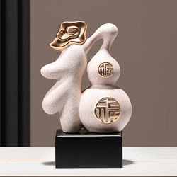A Gourd Ornament with the Character for Good Fortune, New Chinese Style Living Room Entrance Hall Wine Cabinet Creative Home Decoration Ceramic Crafts