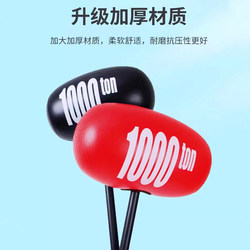 Extra-Large Thousand-Ton Hammer Inflatable Hammer Toy Balloon Hammer Punishment Interactive Hitting Air Blow Mace Hammer