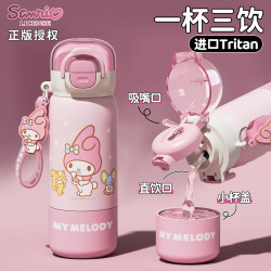 Japanese Sanrio Children's Insulated Cup for Girls, High Aesthetic Value, 2025 New Model, Student My Melody Double-Drink Straw Water Bottle
