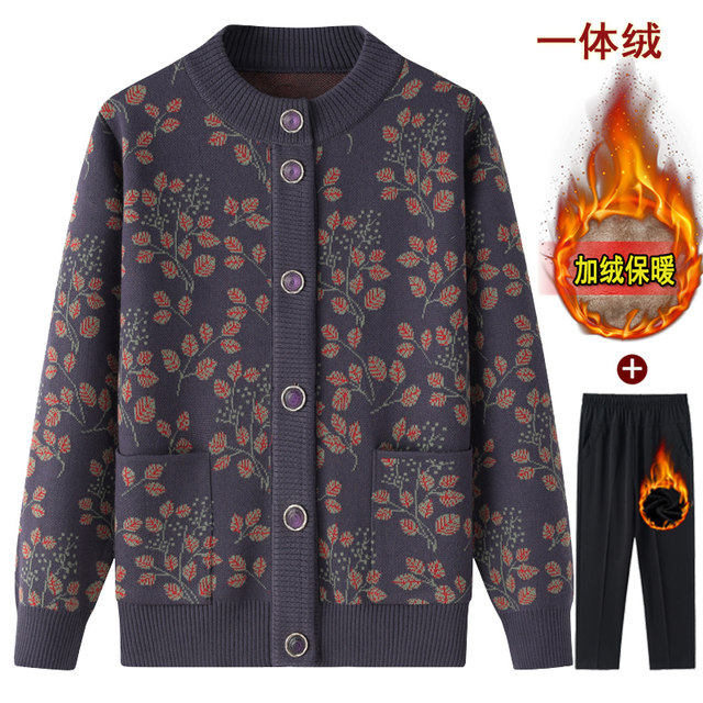 Elderly mothers plus sweater cardigan winter clothes middle -aged women's top grandma warm clothes warm clothes spring and autumn jacket