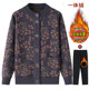 Elderly mothers plus sweater cardigan winter clothes middle -aged women's top grandma warm clothes warm clothes spring and autumn jacket