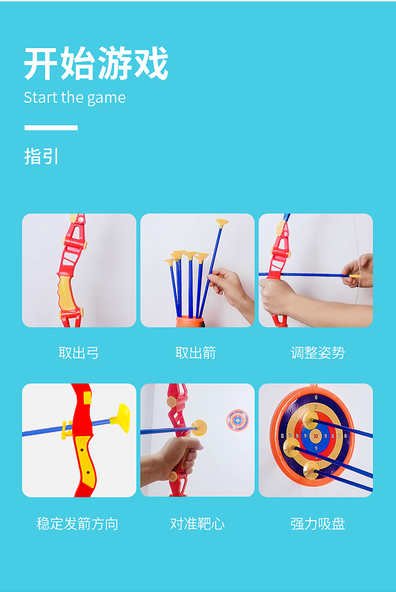 弓矢　彩色5本セット　新品未使用 Amazon.co.jp: ZSHJGJR アーチェリー 矢 弓矢 30インチ 矢 500