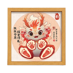 Snake baby full moon hand and footprint baby 100 days hand and footprint newborn birth commemorative ceremony photo frame