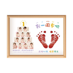 Baby's full moon, one year old, hand and footprints, rituals and feels for newborn babies, hand and footprints, memorial photo frame