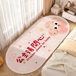 Cartoon Bedside Carpet Bedroom Princess Bedside Rug Room Winter Faux Cashmere Girls' Children's Room Thick Floor Mat New Style