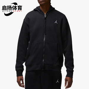 
Nike/Nike genuine JORDAN men's plus velvet warm sports classic jacket FJ7772-010