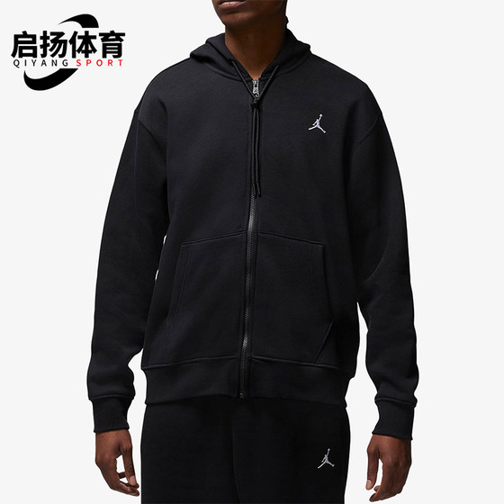 
Nike/Nike genuine JORDAN men's plus velvet warm sports classic jacket FJ7772-010