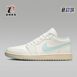 
Nike/Nike genuine JORDAN women's shock-absorbing low-top lace-up wear-resistant sports basketball shoes DC0774-134