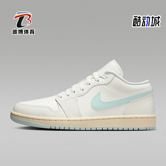 
Nike/Nike genuine JORDAN women's shock-absorbing low-top lace-up wear-resistant sports basketball shoes DC0774-134