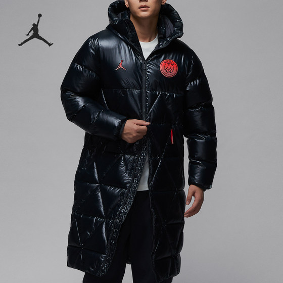 
Nike/Nike authentic Parisian series men's long hooded warm cotton jacket FV7743-045