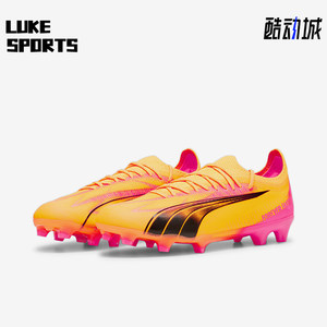 Puma/Puma genuine non-slip breathable new men and women same lace-up sports fashion football shoes 107744-03