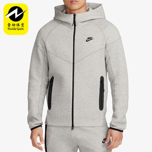 
Nike/Nike authentic spring men's knitted loose hooded warm classic sports jacket FB7922-063