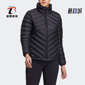 
Adidas/Adidas Genuine TERREX Women's Outdoor Sports Warm Down Jacket HN1982
