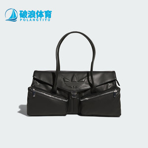 
Adidas/Adidas genuine Clover for men and women classic fashion large-size long-handle handbag KC1418