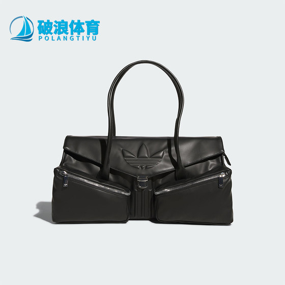 
Adidas/Adidas genuine Clover for men and women classic fashion large-size long-handle handbag KC1418