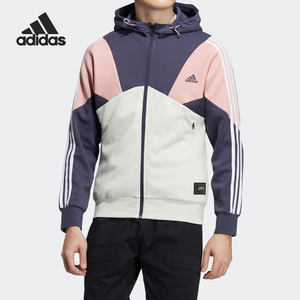 
Adidas/Adidas official genuine new men's hooded spliced ​​knitted jacket coat HE7470