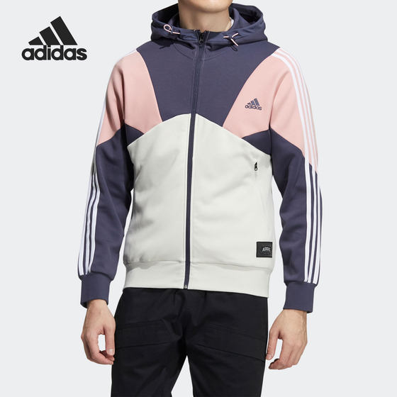 
Adidas/Adidas official genuine new men's hooded spliced ​​knitted jacket coat HE7470