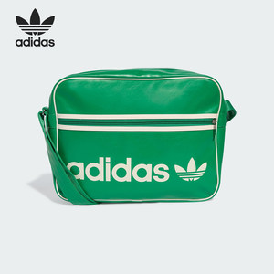 
Adidas/Adidas official authentic clover men's and women's sports shoulder cross-body underarm bag JW0924