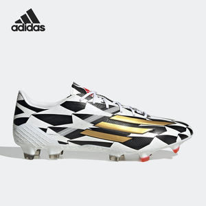 Adidas/Adidas official genuine F50 adizero IV FG men's football shoes GX3902

