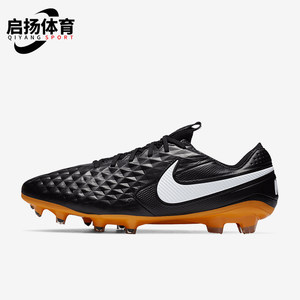 
Nike/Nike genuine anti-slip breathable new men's sports shock-cushioned wear-resistant football shoes CV3141-017