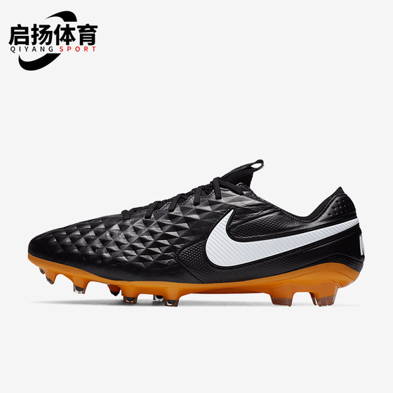 
Nike/Nike genuine anti-slip breathable new men's sports shock-cushioned wear-resistant football shoes CV3141-017