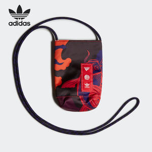 Adidas/Adidas official genuine clover men and women sports casual mesengers shoulder bag GT6661
