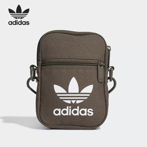 Adidas/Adidas genuine clover men and women sports leisure storage small shoulder bag HD7164
