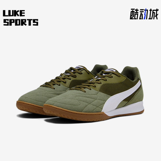 
Puma/Puma genuine sports men and women same style lace-up rubber sole low top non-slip sports football shoes
