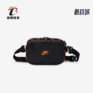 
Nike/Nike authentic 2025 new men's and women's sports and leisure travel classic crossbody bag HJ8229-010