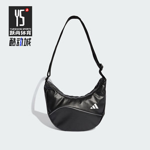 
Adidas/Adidas authentic 2025 spring ladies shine classic sports crossbody bag JX4030