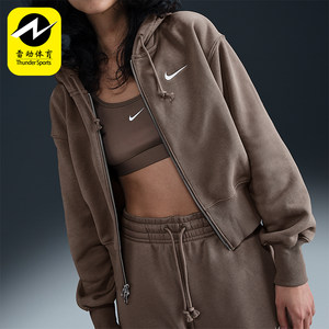 
Nike/Nike genuine autumn and winter new women's short waist knitted warm jacket HJ0941-233