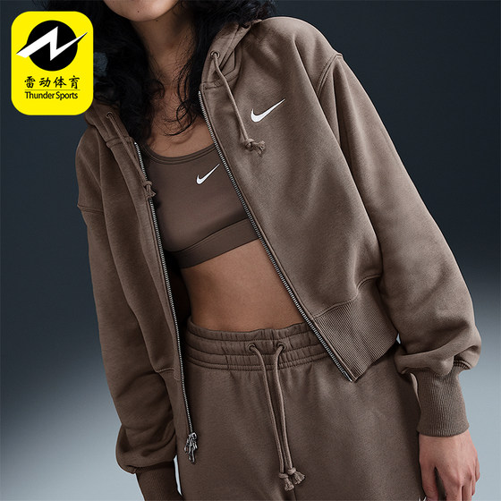 
Nike/Nike genuine autumn and winter new women's short waist knitted warm jacket HJ0941-233