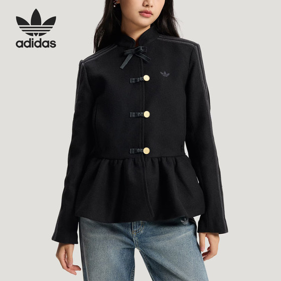 
Adidas/Adidas official authentic clover women's new Chinese style flower bud waist jacket KR5068